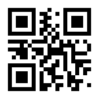 QR-Code zur Seite https://www.isbn.de/9783658087128