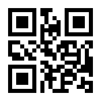 QR-Code zur Seite https://www.isbn.de/9783658087937