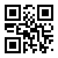 QR-Code zur Buchseite 9783658089030