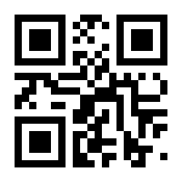 QR-Code zur Buchseite 9783658089474