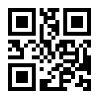 QR-Code zur Seite https://www.isbn.de/9783658090814