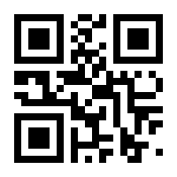 QR-Code zur Seite https://www.isbn.de/9783658091552