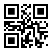 QR-Code zur Seite https://www.isbn.de/9783658091569