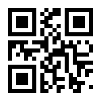 QR-Code zur Seite https://www.isbn.de/9783658093129