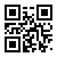 QR-Code zur Seite https://www.isbn.de/9783658095802