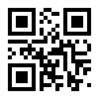 QR-Code zur Seite https://www.isbn.de/9783658096595