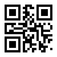 QR-Code zur Seite https://www.isbn.de/9783658098988