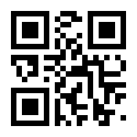 QR-Code zur Seite https://www.isbn.de/9783658099213