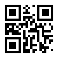 QR-Code zur Seite https://www.isbn.de/9783658100506