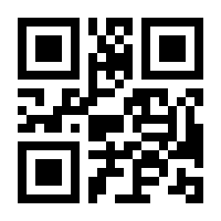 QR-Code zur Seite https://www.isbn.de/9783658101077