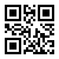 QR-Code zur Seite https://www.isbn.de/9783658101084