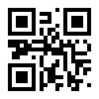 QR-Code zur Seite https://www.isbn.de/9783658101107