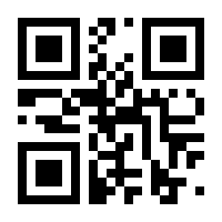 QR-Code zur Seite https://www.isbn.de/9783658101770