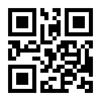 QR-Code zur Seite https://www.isbn.de/9783658102166