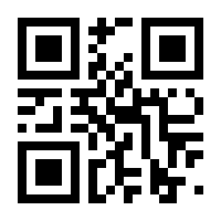 QR-Code zur Seite https://www.isbn.de/9783658102890