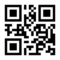 QR-Code zur Buchseite 9783658106225