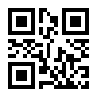 QR-Code zur Seite https://www.isbn.de/9783658106232