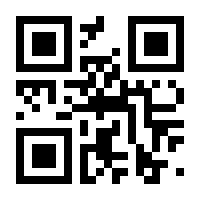 QR-Code zur Seite https://www.isbn.de/9783658107376