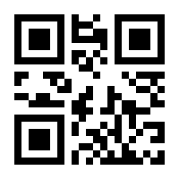 QR-Code zur Seite https://www.isbn.de/9783658108281
