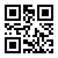 QR-Code zur Seite https://www.isbn.de/9783658109776
