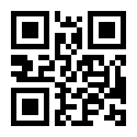 QR-Code zur Seite https://www.isbn.de/9783658109929