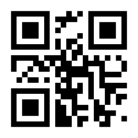 QR-Code zur Seite https://www.isbn.de/9783658112257