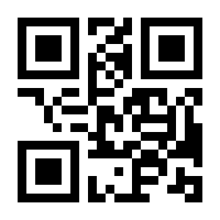 QR-Code zur Seite https://www.isbn.de/9783658112615