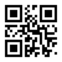 QR-Code zur Seite https://www.isbn.de/9783658112738