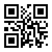 QR-Code zur Seite https://www.isbn.de/9783658113391