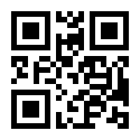 QR-Code zur Seite https://www.isbn.de/9783658113407