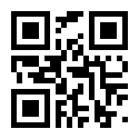 QR-Code zur Seite https://www.isbn.de/9783658114817