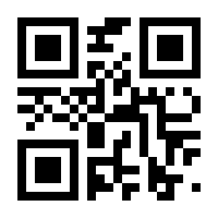 QR-Code zur Seite https://www.isbn.de/9783658114824