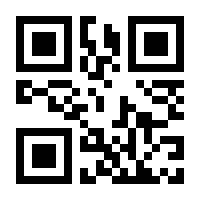QR-Code zur Seite https://www.isbn.de/9783658115906