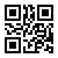 QR-Code zur Seite https://www.isbn.de/9783658116019