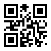 QR-Code zur Buchseite 9783658116835