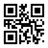 QR-Code zur Seite https://www.isbn.de/9783658118112