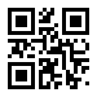 QR-Code zur Seite https://www.isbn.de/9783658118266