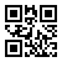 QR-Code zur Seite https://www.isbn.de/9783658118273