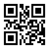 QR-Code zur Seite https://www.isbn.de/9783658119225