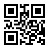 QR-Code zur Seite https://www.isbn.de/9783658121181