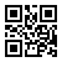 QR-Code zur Seite https://www.isbn.de/9783658121549
