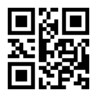 QR-Code zur Seite https://www.isbn.de/9783658121655