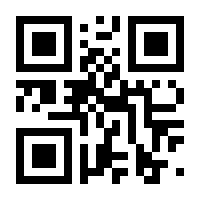 QR-Code zur Seite https://www.isbn.de/9783658122218