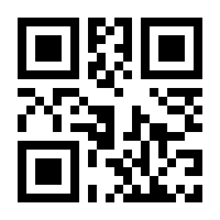 QR-Code zur Seite https://www.isbn.de/9783658123635