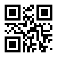 QR-Code zur Seite https://www.isbn.de/9783658123772