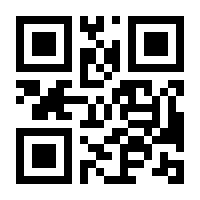 QR-Code zur Seite https://www.isbn.de/9783658123789