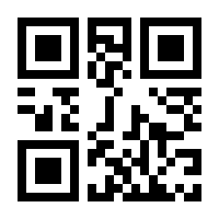 QR-Code zur Seite https://www.isbn.de/9783658124496