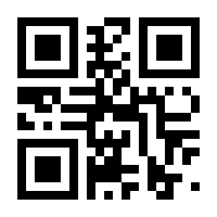 QR-Code zur Seite https://www.isbn.de/9783658124502
