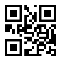 QR-Code zur Seite https://www.isbn.de/9783658124748