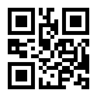 QR-Code zur Seite https://www.isbn.de/9783658126100
